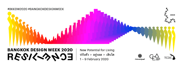 Bangkok Design Week 2020