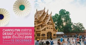Chiangmai Design Week 2019
