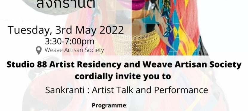 Sankranti: Artist talk and performance in Chiang&nbsp;Mai